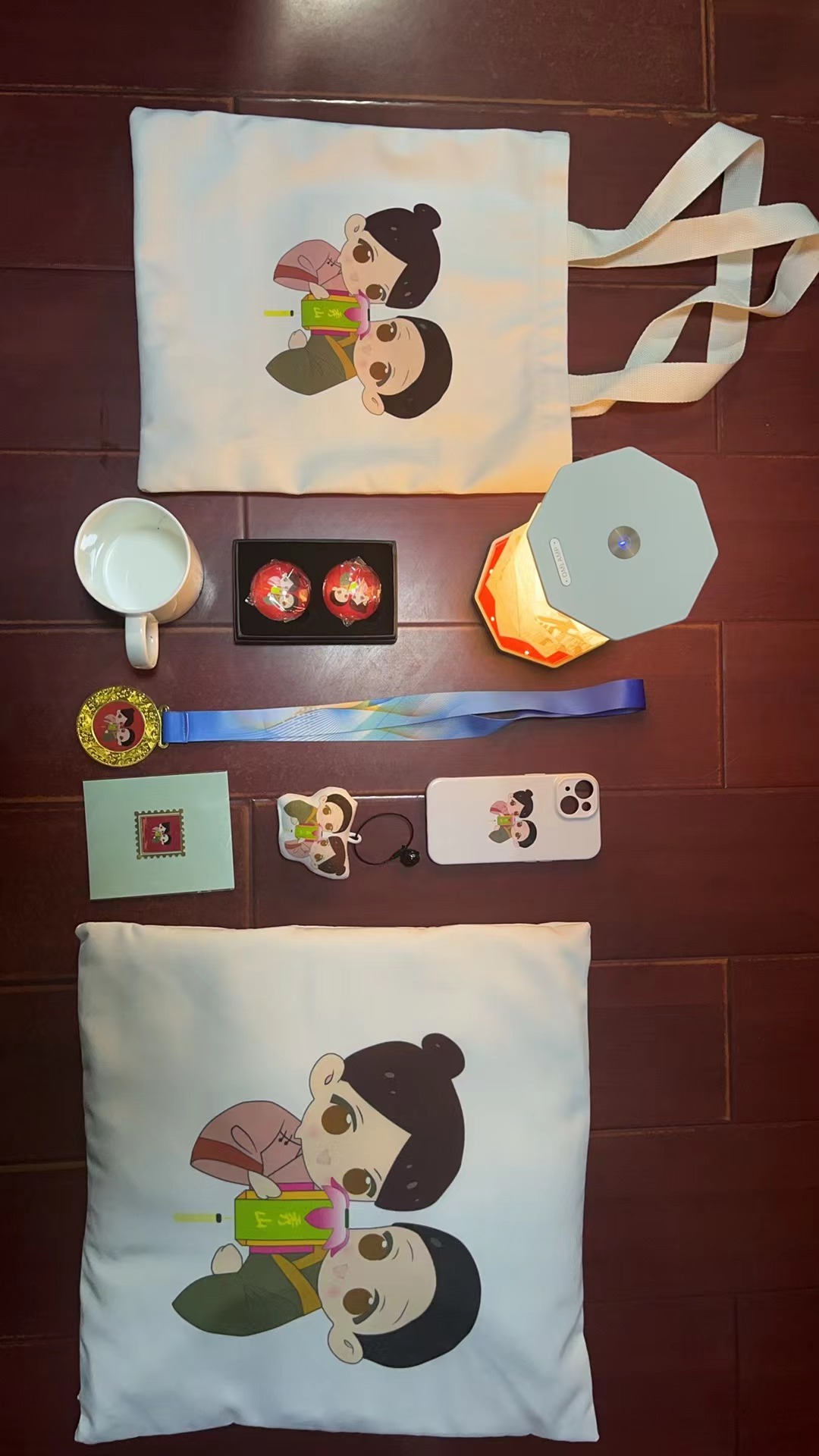 Cultural product 1