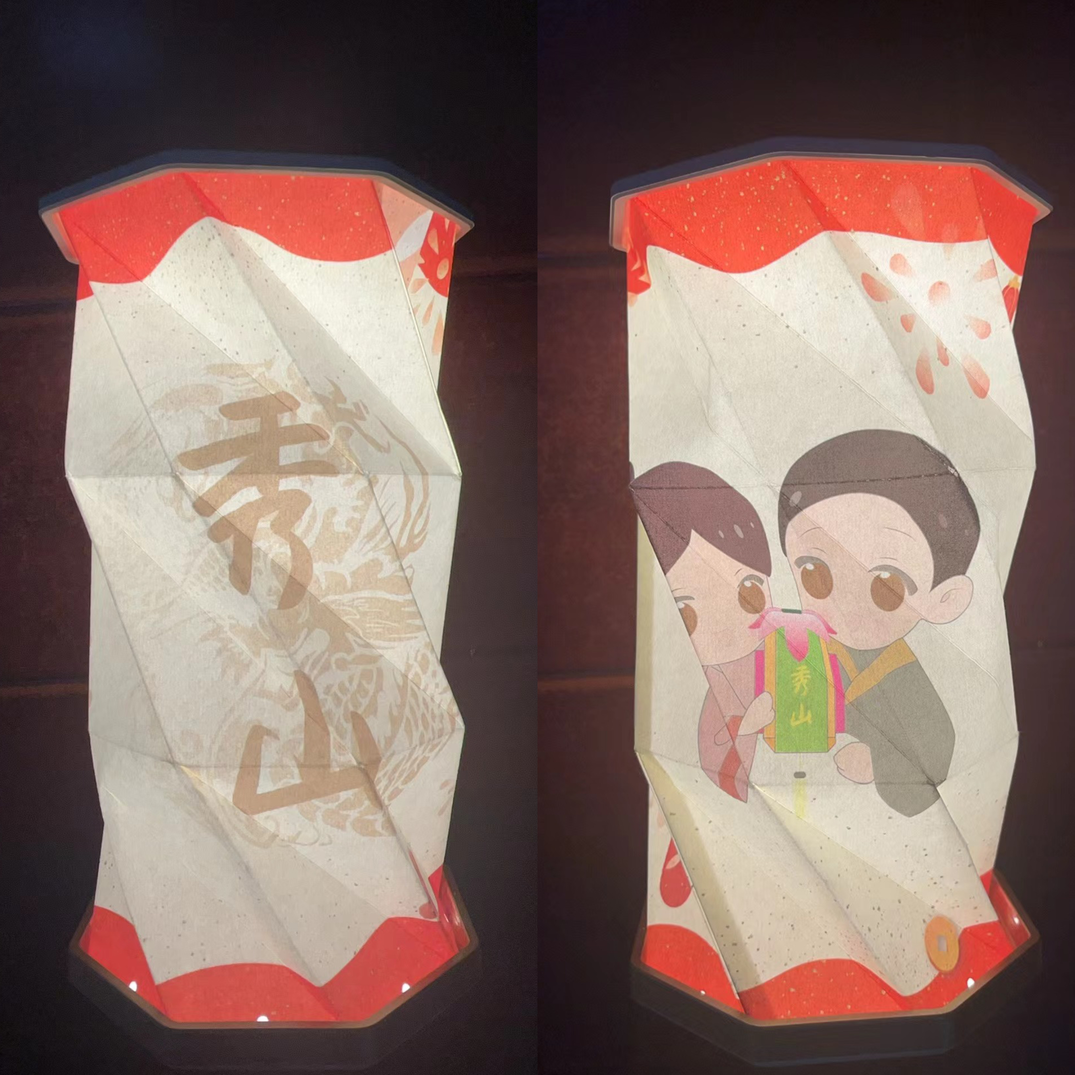 Cultural product 3